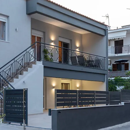 Apartment Avli